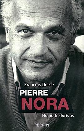Pierre Nora