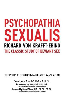 Psychopathia Sexualis