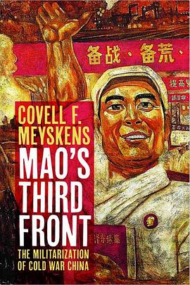 Third Front