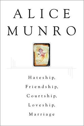 Hateship, Friendship, Courtship, Loveship, Marriage