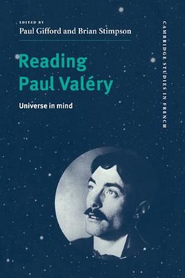 Reading Paul Valéry