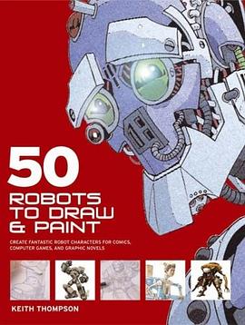 50 Robots to Draw and Paint