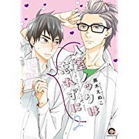 入室ノックは忘れずに