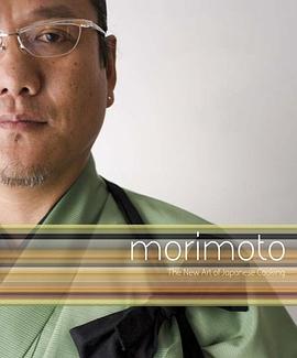Morimoto