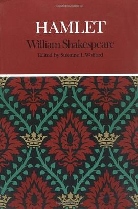 Hamlet