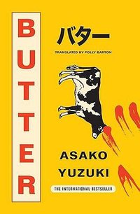 Butter (HarperCollins Publishers 2024)
