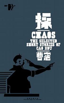 操