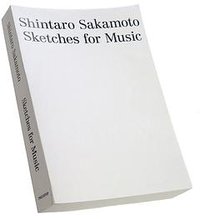 Sketches for Music