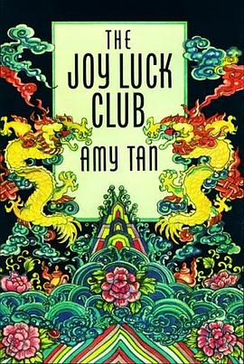 The Joy Luck Club