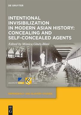Intentional Invisibilization in Modern Asian History