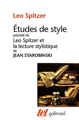 Etudes de style