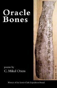 Oracle Bones