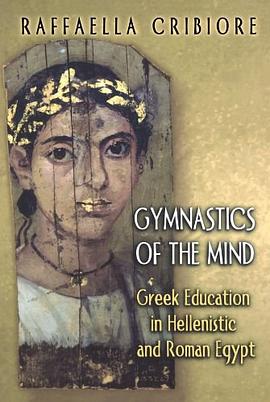 Gymnastics of the Mind