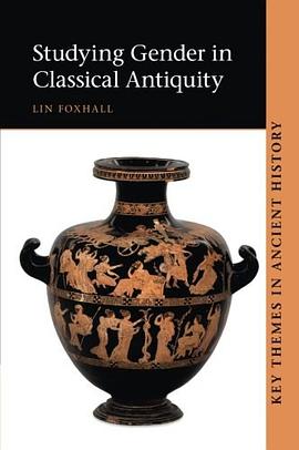 Studying Gender in Classical Antiquity