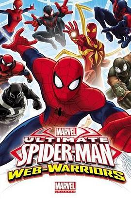 Marvel Universe Ultimate Spider-man