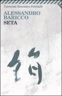 SETA (Rizzoli/Feltrinelli 1996)