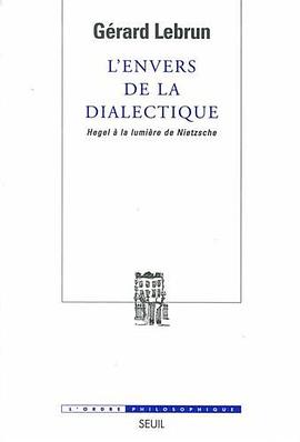 L'Envers de la dialectique
