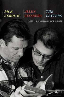 Jack Kerouac and Allen Ginsberg