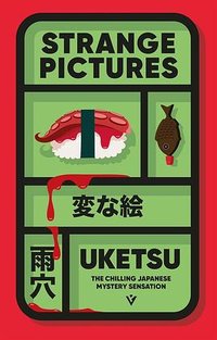 Strange Pictures (Pushkin Vertigo 2025)