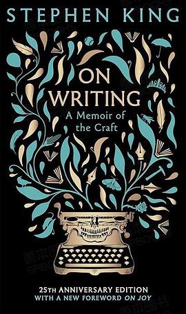 On Writing