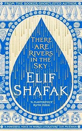 There Are Rivers in the Sky