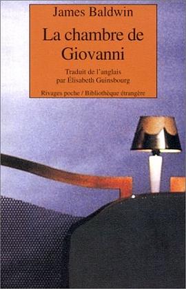 La Chambre de Giovanni