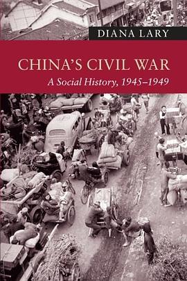 China's Civil War