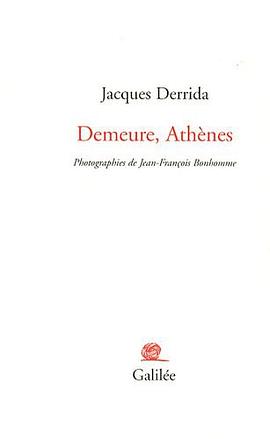 Demeure, Athènes