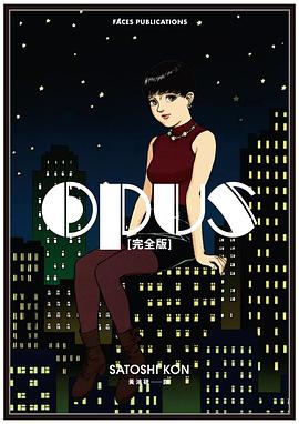 OPUS