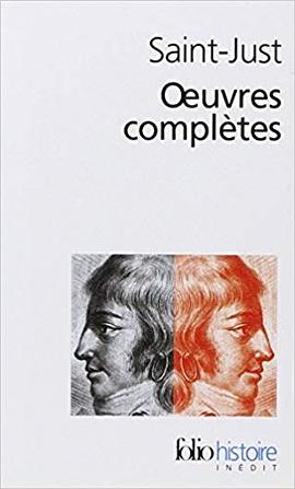 Oeuvres complètes