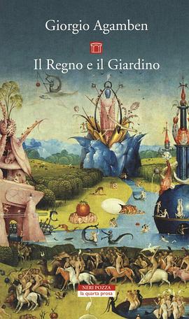 Il Regno e il Giardino