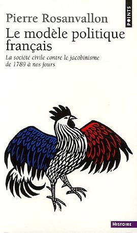 Le Modèle politique français