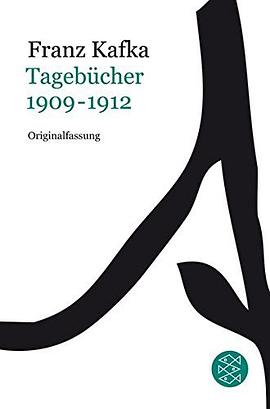 Tagebücher