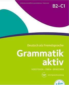 Grammatik aktiv: B2/C1