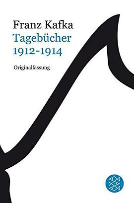 Tagebücher