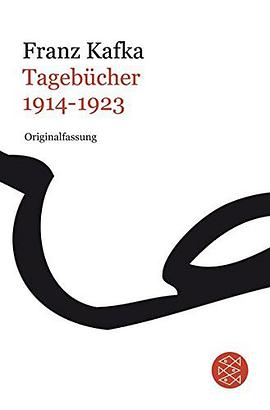 Tagebücher