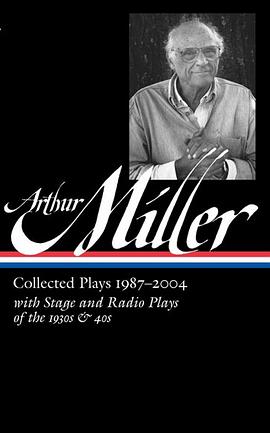 Arthur Miller