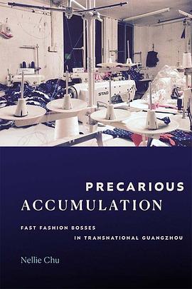 Precarious Accumulation