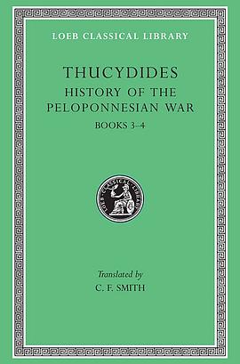 History of the Peloponnesian War, Volume II