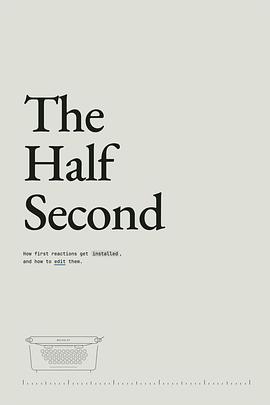 The Half Second