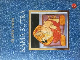 Kama Sutra