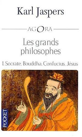 Les grands philosophes