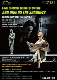 And Give Us The Shadows
