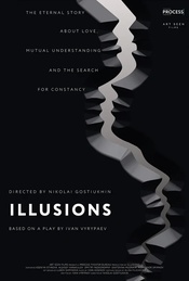 Illusions