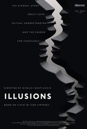 Illusions