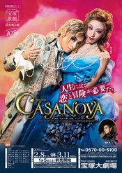 CASANOVA