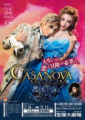 CASANOVA