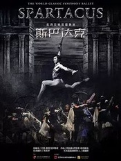 Spartacus