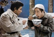 吃面条
