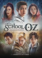 School Oz